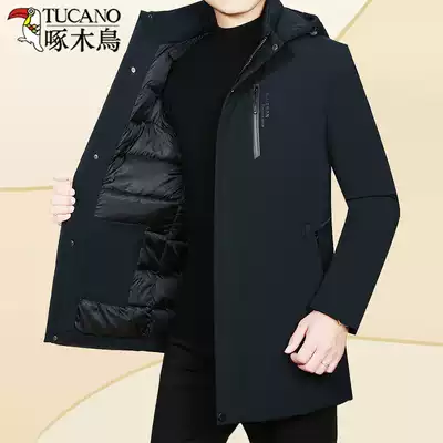 Woodpecker 2020 new men's cotton-padded winter padded cotton-padded short casual casual cotton-padded jacket dad winter coat