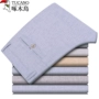 Woodpecker quần linen nam mùa hè mỏng quần thường quần linen quần mùa hè quần lỏng gai quần eo quần nam - Quần làm việc quần lửng nam