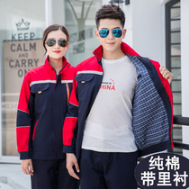 Pure cotton thickened with lining long sleeves workwear suit for mens electric welding factory workshop double band with inner lining spring and autumn factory clothes