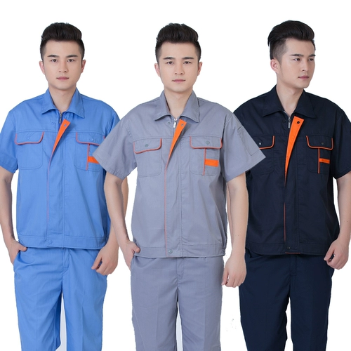 Летняя рабочая рабочие стиль рабочих стилей