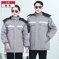 Съёмный хлопковый вкладыш