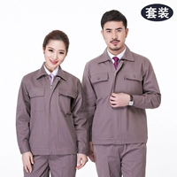 Хлопковый комплект