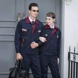 Осенний светоотражающий комбинезон, делается под заказ, с печатью вашего логотипа