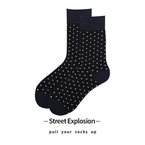 Small dot cotton mid-tube socks mens and womens stockings four seasons socks black classic polka dot couple European and American street tide socks