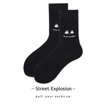 Devil smiley socks ins tide brand mid-tube socks mens and womens cotton socks personality creative Harajuku stockings tide European and American streets