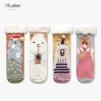 Winter Socks Children Autumn Winter Coral Suede Fleece Thicken Garnter Warm Home Floor Socks Non-slip Sleeping Moon Socks