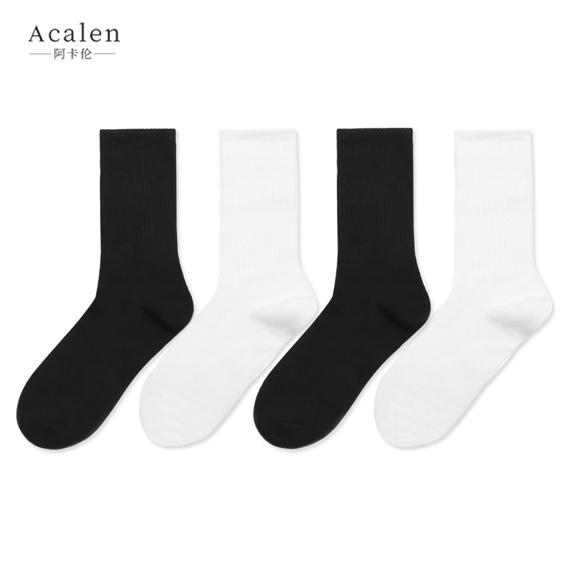 5 pairs of Akaron black and white pure colored socks male stockings in stockings in tide stockings female sports high-stockings