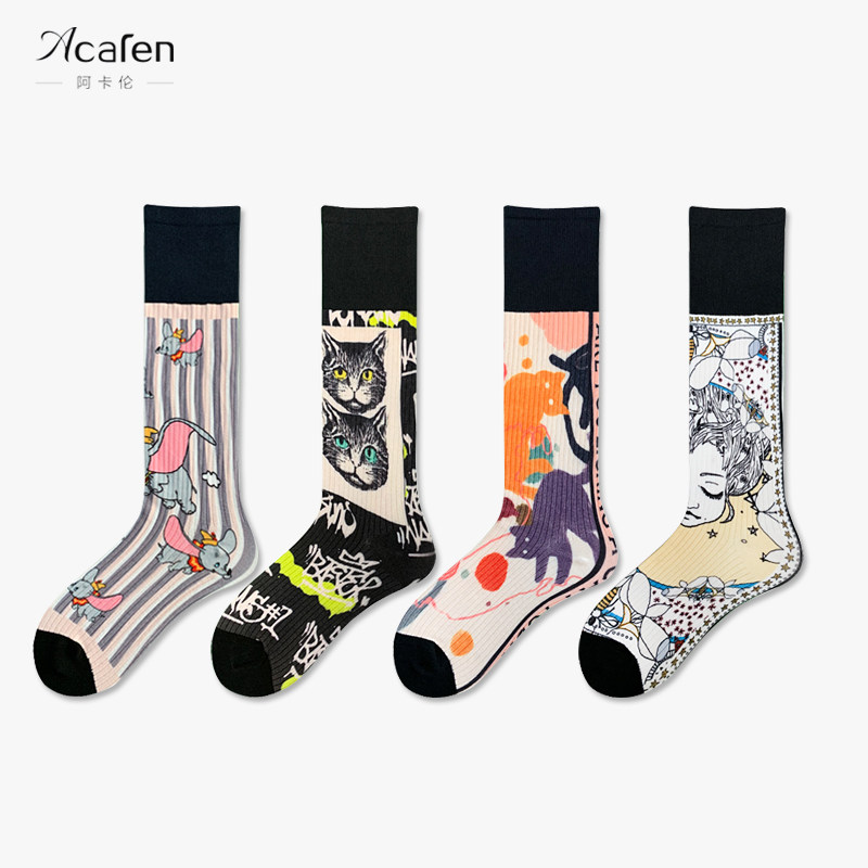 3D printed net red Long Sox children Tide Street Calf Socks Jk Midbarrel Socks Women and America Piles Stockings Stockings