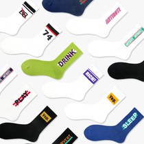 Socks Mens mid-tube socks ins tide stockings Womens tide brand personality letters street skateboarding sports basketball socks Mens stockings