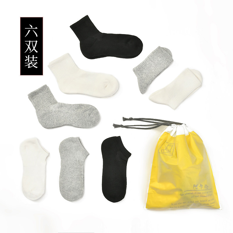 Socks Woman Midbarrel Socks Autumn Winter Thickened Towel Bottom Sport Long Socks Black White Long Barrel Cotton Socks Male Socks