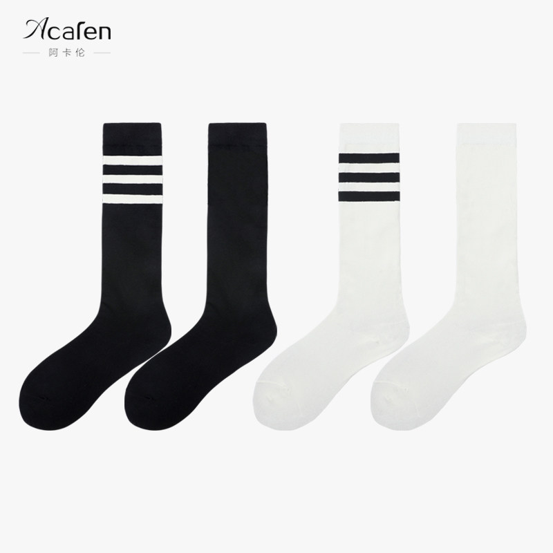 left right mix with three bar striped calf socks female spring autumn summer long silo socks jk academy wind semi-cut high cylinder stockings
