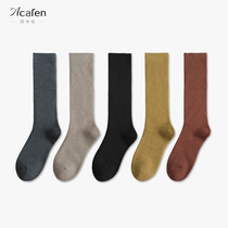 Socks Children Autumn Winter Thickened Garnter Warm Wool Circles Socks Heaps Pure Color High Cylinder Calf Stockings Women Winter Stockings Socks