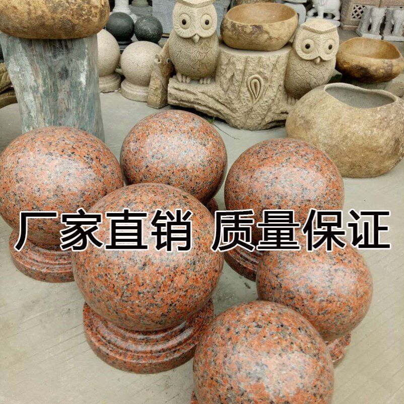 Stop-car-ball-blocking stoneball marble Marble Five Lotus Stone Columns Isolation Chocoaster Stone Balls Sesame Ash Mound Polished Natural