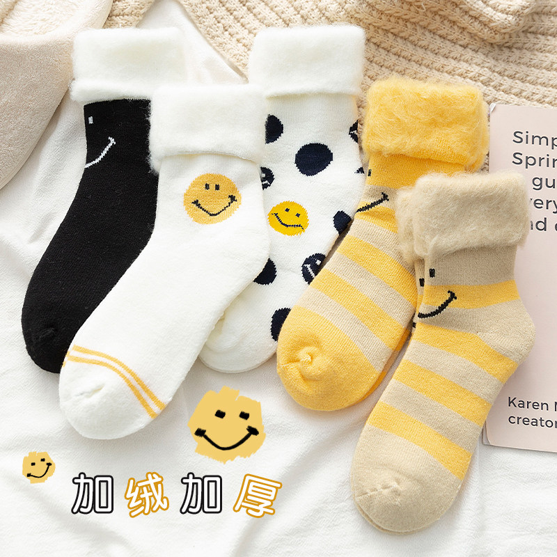Snow Socks Children's Autumn Winter Thickened Gargantuan Warm Day Ensemble Cute Smiley Face Home Plush Floor Super Thick Midcylinder Socks