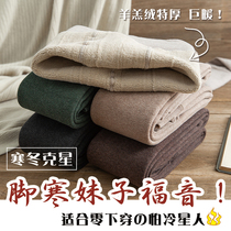 Extra thick bottoming socks women's autumn and winter padded velvet matte lamb velvet 3800D northern winter super warm pantyhose