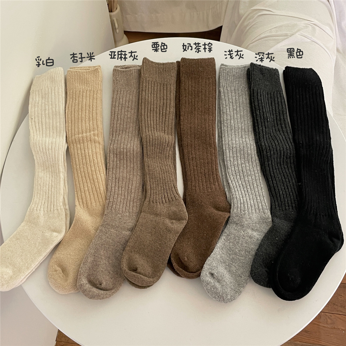 Wool Calf Socks Woman Autumn Winter Thickened gush warm display slim Merard and kneecap winter long heaps stocking socks-Taobao