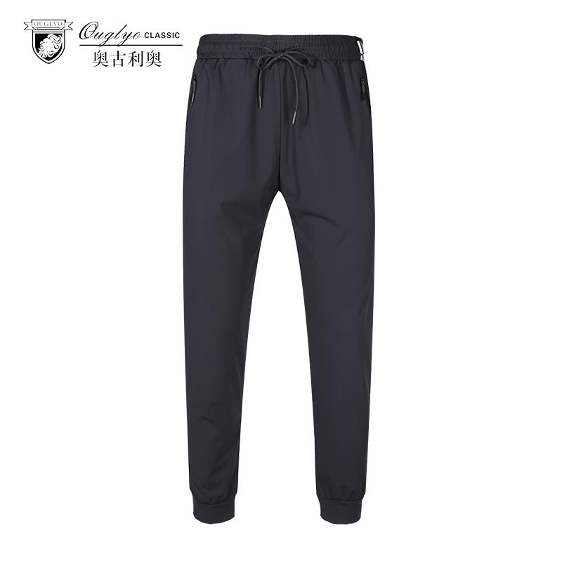 Auglio 23 Summer New Drawstring Sports Casual Pants Men's Thin Style for Young and Middle-Aged Tapered Long Pants Auglio 23 Summer New Drawstring Sports Casual Pants Men's Thin Style for Young and Middle-Aged Tapered Long Pants