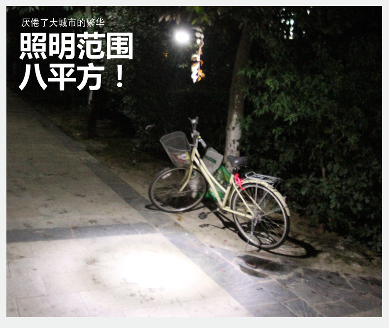 LED强光帐篷灯可充电超亮户外照明灯马灯野外营地灯野营灯露营灯 LED强光帐篷灯可充电超亮户外照明灯马灯野外营地灯野营灯露营灯