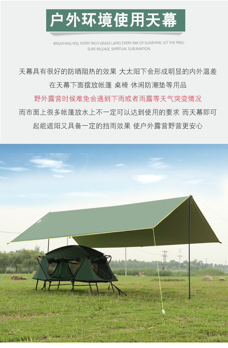 迪 户外 Dày Oxford vải pergola tán Cắm trại câu cá chống nắng mưa mái hiên Lều tán - Lều / mái hiên / phụ kiện lều đèn lều