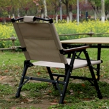 Ферлин открытый складной стул Kmit Стул стул для кемпинга открытый стул