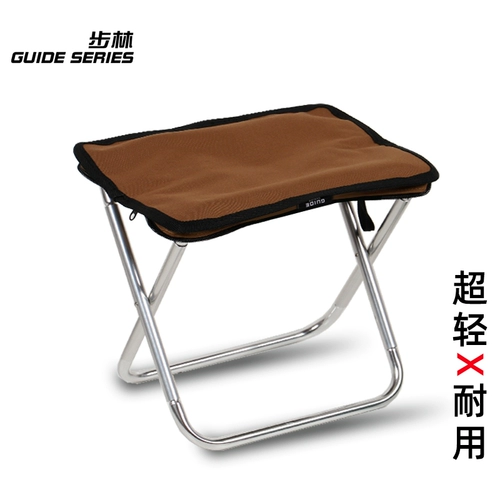 Дорожная сверхлегкая портативная пони для кемпинга для рыбалки для отдыха