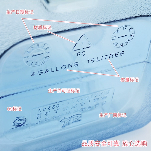 Наружный бочонок пищи -обновление ведущее водный бак автомобиль домашний чайный чайный чай