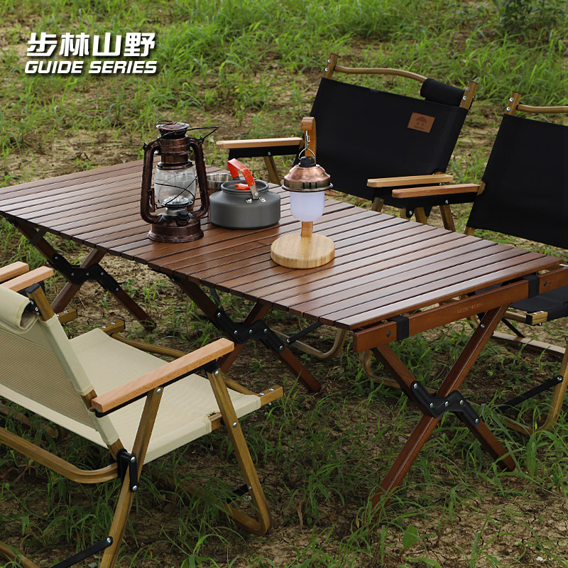 Mountain Blue Guideseries Outdoor Camping Roll-Up Table Folding Table Picnic Table Car-Mounted Courtyard Solid Wood Table