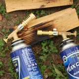 На открытом воздухе все -бронзовое распылительное пистолет сжиженный газовый газовый брызги изгород