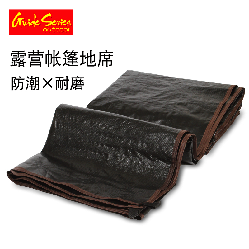 Outdoor camping waterproof thickened durable wear-resistant mat Moisture-proof mat to protect the tent base of a good companion