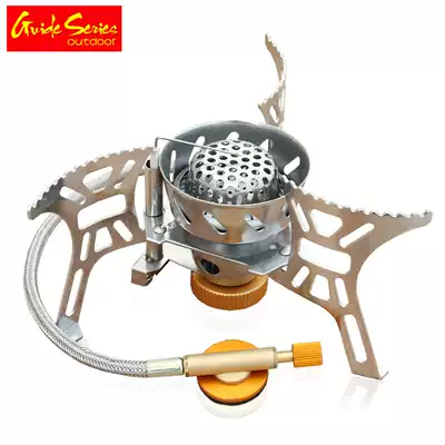 Outdoor picnic camping two-piece camping windproof stove stove stove top stove portable foldable gas stove