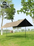 Дорожный навес, палатка для кемпинга, водонепроницаемое снаряжение, защита от солнца