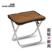 Bulin-ultra Light 300G Maza Stool-Kaishi