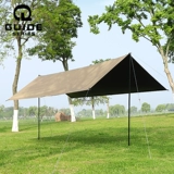 Дорожный навес, палатка для кемпинга, водонепроницаемое снаряжение, защита от солнца