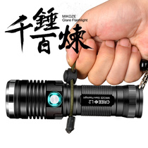 MIKOZE Outdoor bright light Long battery life Bright long-range zoom rechargeable led land flashlight