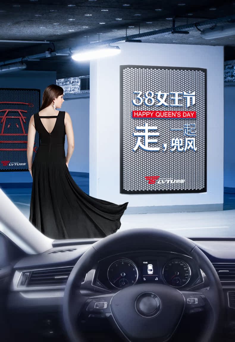 xe thăng bằng space Cơ thể ổn định khung gầm gia cố thanh cân bằng thanh phía trước phù hợp với Geely New Dorsett / Emgrand EC7 hệ thống đầy đủ các bộ phận sửa đổi - Smart Scooter xe thăng bằng tooti có tốt không