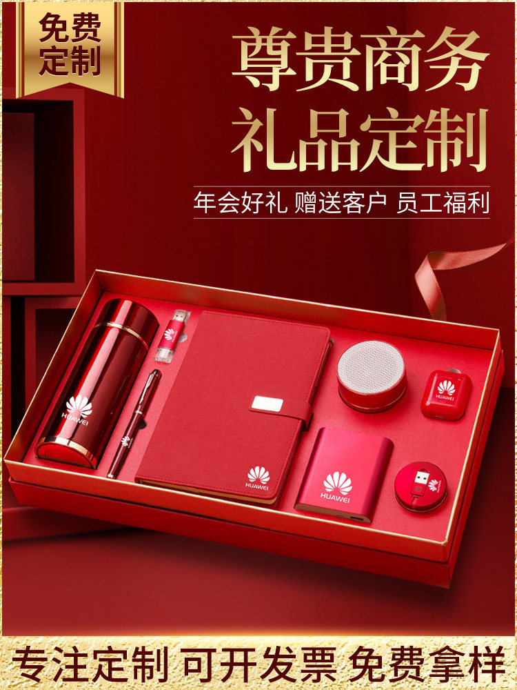 金年会- 金年会体育 注册即送88元- 金年会官方网站中国报业竞争力年会