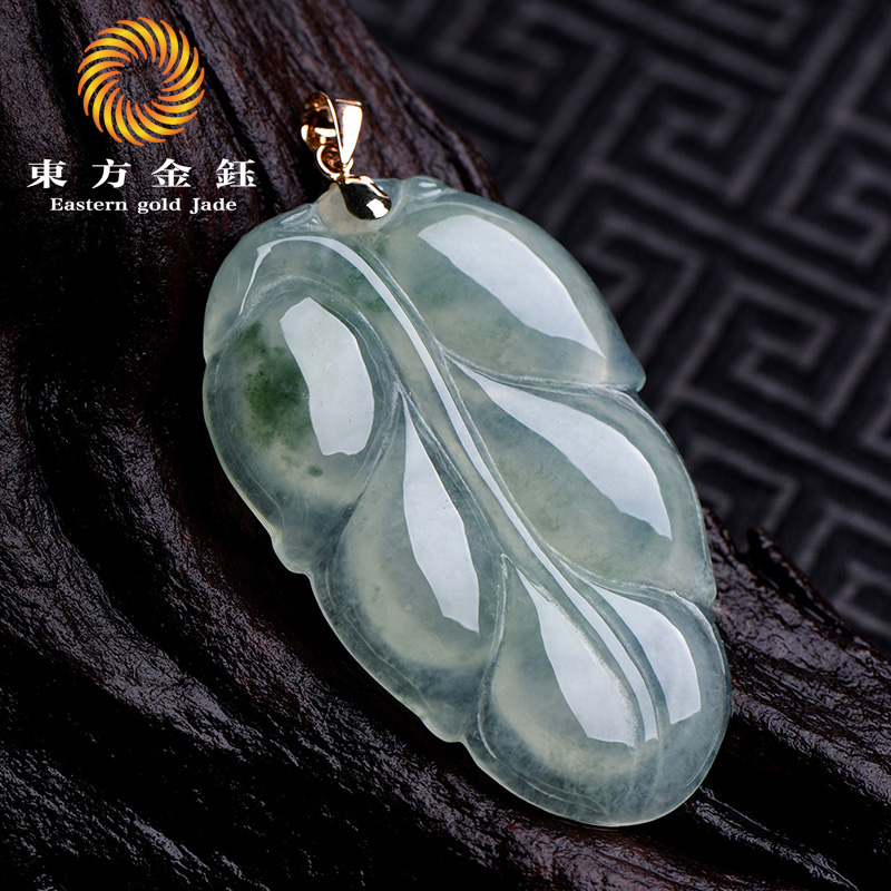 Oriental jinyu natural A goods emerald pendant leaf 18K gold inlaid buckle gold branch jade leaf emerald jade leaf pendant