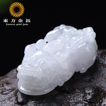 Oriental Jinyu Natural A Goods Jade Pixiu Pendant Men's and Women's Pendant Floating Green Jade Pixiu Pendant Handset