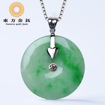 Oriental jinyu 18K gold inlaid jade green buckle pendant womens ice glutinous seed floating flowers natural emerald safety buckle pendant
