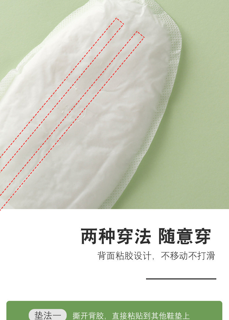 Детали page_10.jpg