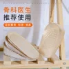 Товары от coolnice旗舰店