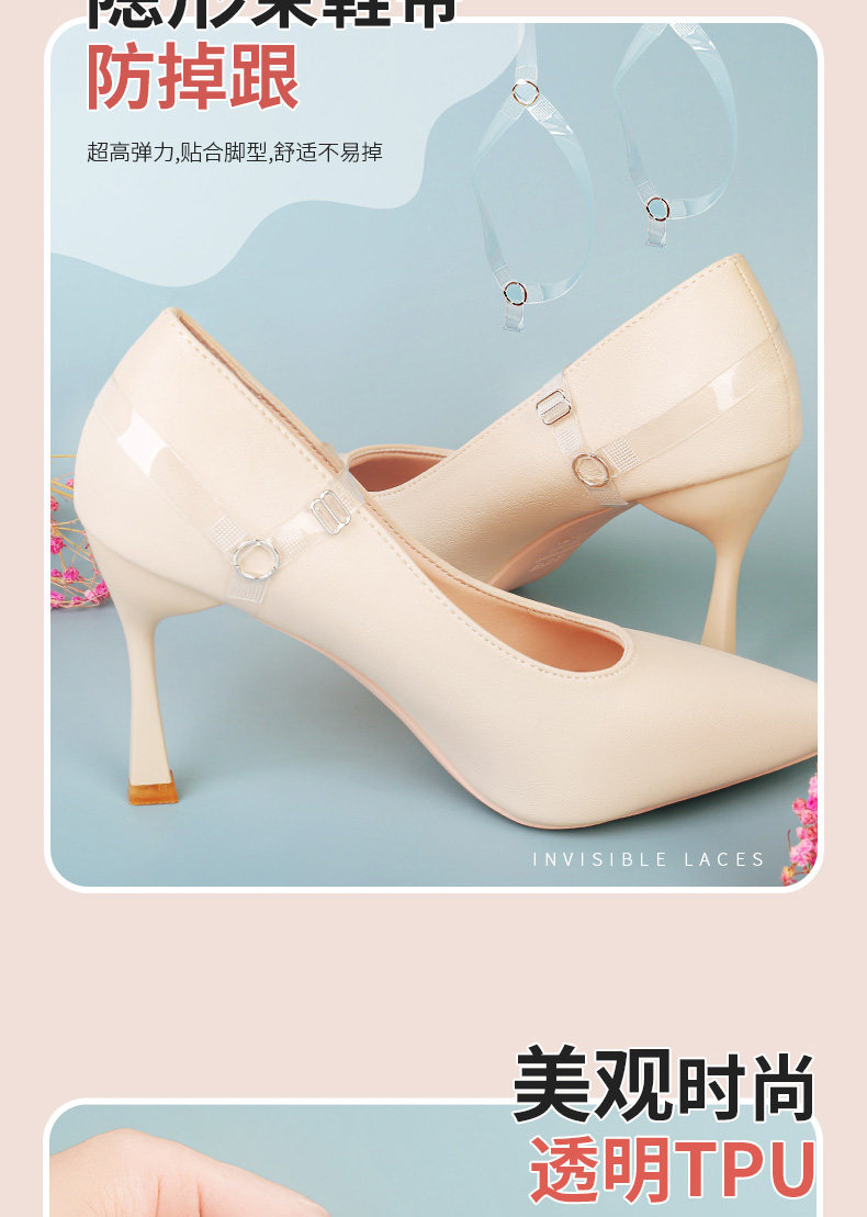 Слепая шнурная деталь_05.jpg