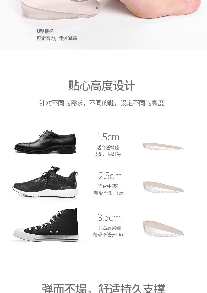 Олень epolid pills_05.jpg