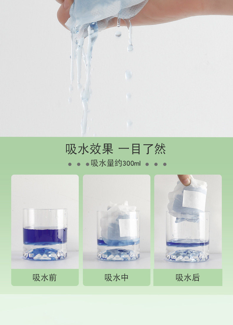 Подробности page_07.jpg