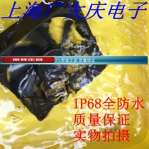 KFL12038HA2 220V 0 12A humidifier special waterproof fan cooling fan