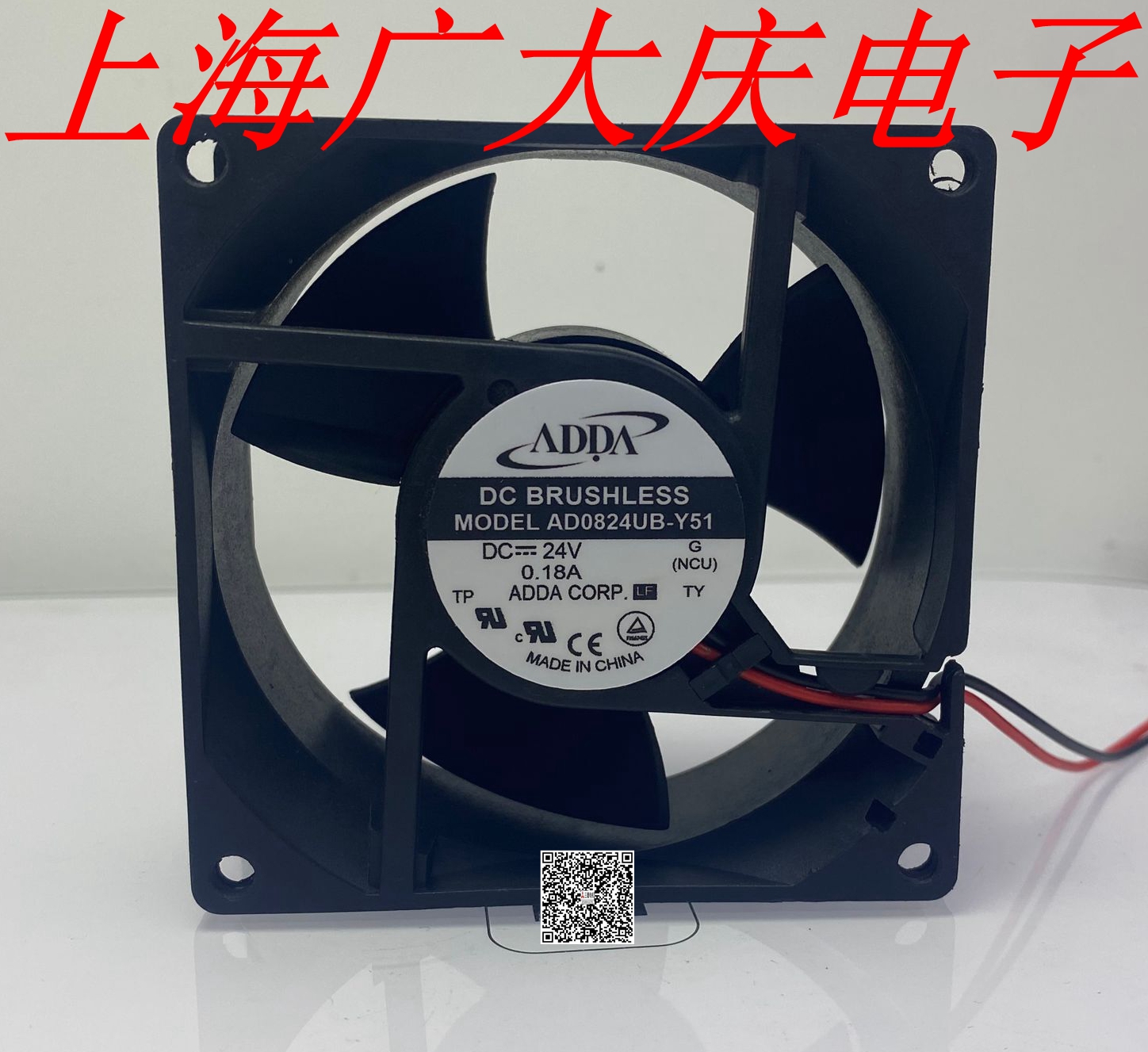 Xiexi ADDA AD08024UB327100 AD0824UB MB HB-Y51 Inverter 8032 Fan 24V