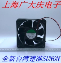 Original fitted Siemens frequency inverter fan KDE2412PMB1-6A DC24V 10 3W 12CM