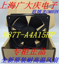 R87T-A4A15HP 200V original Japan Omron OMRON120*120*38 high temperature resistant fan