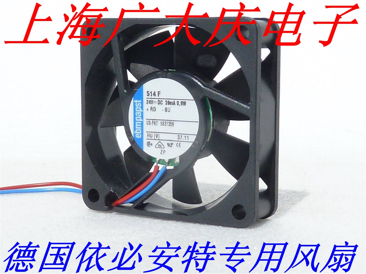 Original loaded EBM PAPST TYP 514 F 24V frequency converter cooling fan