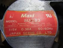 New Servo SERVO 17cm 17251 115V 29 28W Maxi MA2B3 inverter fan